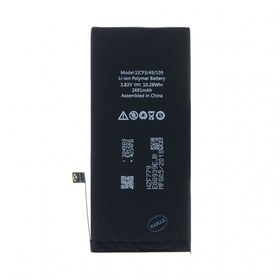 Picture of - Battery for iPhone 8 Plus 2691mAh Li-Ion (Bulk)