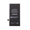 Picture of - Battery for iPhone SE 2022 2018mAh Li-Ion (Bulk)