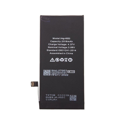 Attēls no - Battery for iPhone SE 2022 2018mAh Li-Ion (Bulk)