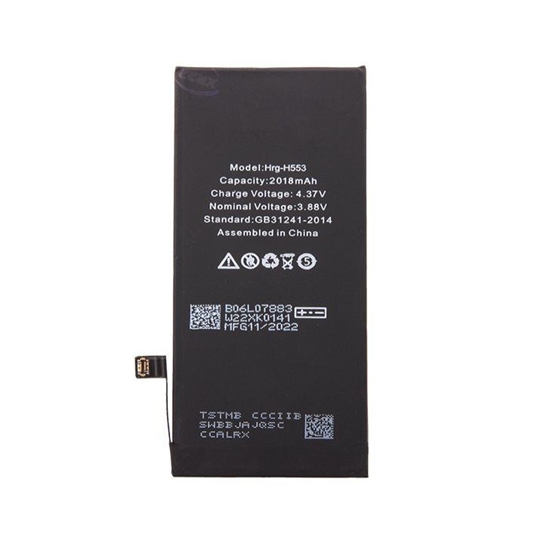 Picture of - Battery for iPhone SE 2022 2018mAh Li-Ion (Bulk)