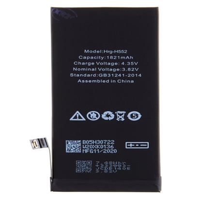 Attēls no - Battery for iPhone SE2020 1821mAh Li-Ion Polymer (Bulk)