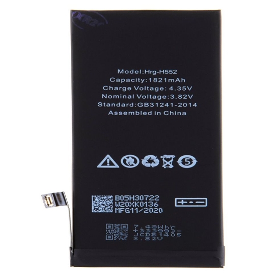 Picture of - Battery for iPhone SE2020 1821mAh Li-Ion Polymer (Bulk)