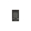 Picture of - BL-4U Battery for Nokia 1000mAh Li-Ion (OEM)