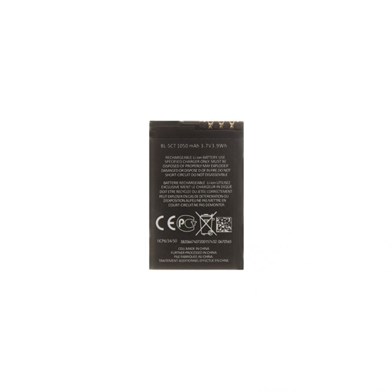 Picture of - BL-5CT Battery for Nokia 1050mAh Li-Ion (OEM)