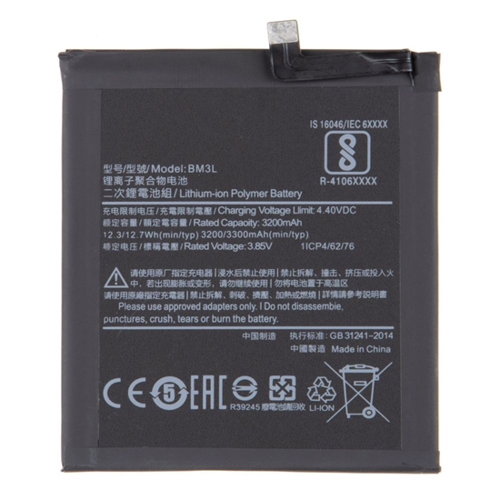 Изображение - BM3L Xiaomi Battery 3300mAh (OEM)
