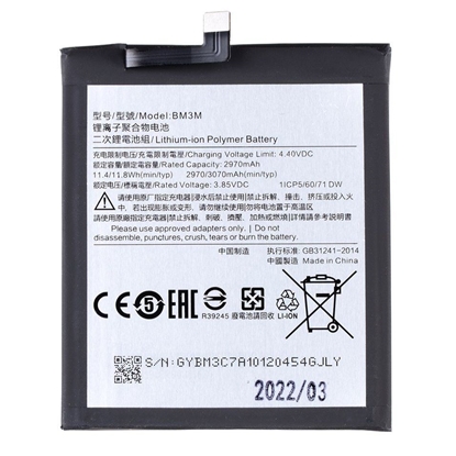 Attēls no - BM3M Xiaomi Battery 3070mAh (OEM)