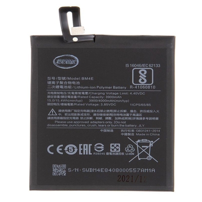 Attēls no - BM4E Xiaomi Battery 3900mAh (OEM)