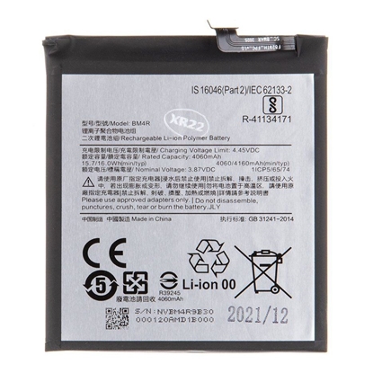Attēls no - BM4R Xiaomi Battery 4160mAh (OEM)