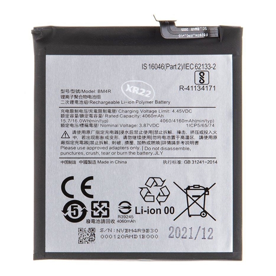 Picture of - BM4R Xiaomi Battery 4160mAh (OEM)