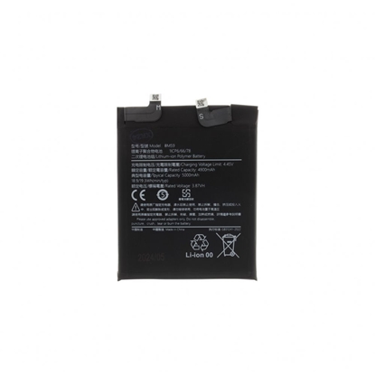 Attēls no - BM59 Xiaomi Battery 5000mAh (OEM)