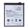 Picture of - BN43 Xiaomi Battery 4000mAh (OEM)