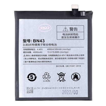 Attēls no - BN43 Xiaomi Battery 4000mAh (OEM)