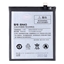 Изображение - BN43 Xiaomi Battery 4000mAh (OEM)
