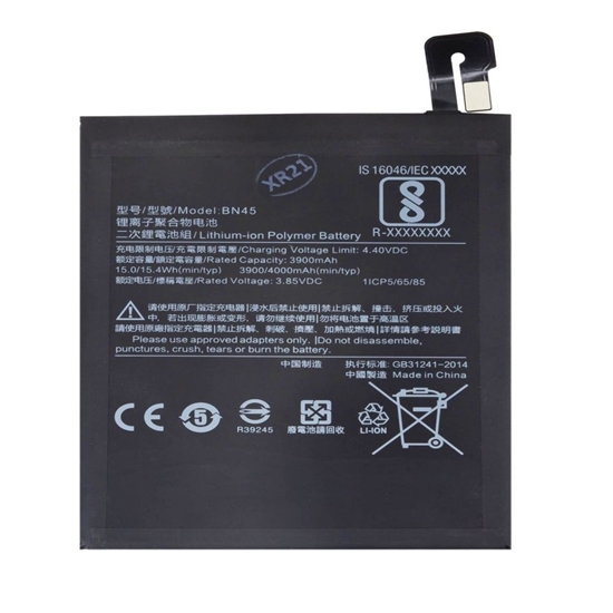 Picture of - BN45 Xiaomi Battery 3900mAh (OEM)