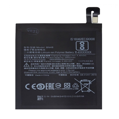 Attēls no - BN48 Xiaomi Battery 4000mAh (OEM)