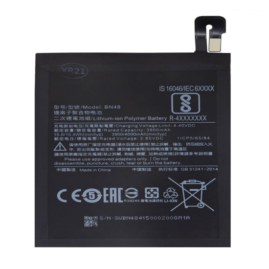 Picture of - BN48 Xiaomi Battery 4000mAh (OEM)