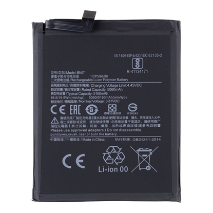 Attēls no - BN57 Xiaomi Battery 5160mAh (OEM)