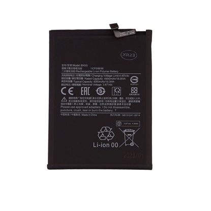 Attēls no - BN5G Xiaomi Battery 5000mAh (OEM)