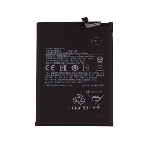 Picture of - BN5G Xiaomi Battery 5000mAh (OEM)