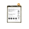 Изображение - EB-BA750ABU Battery for Samsung Li-Ion 3300mAh (OEM)