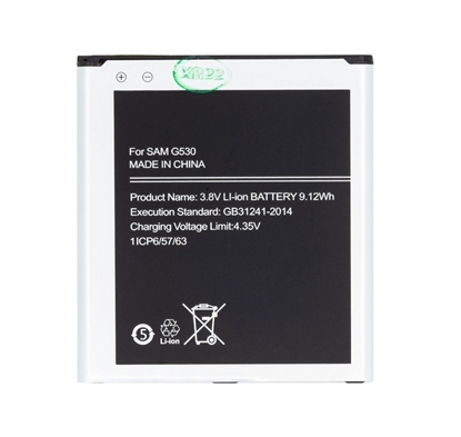 Изображение - EB-BG530BBE Battery for Samsung Li-Ion 2600mAh (OEM)