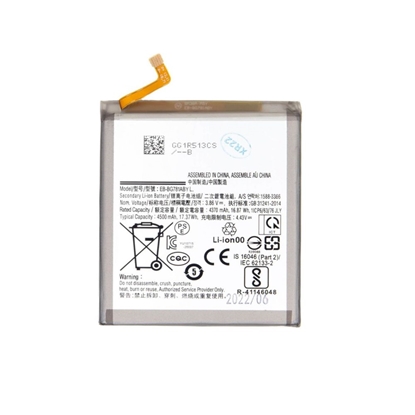 Изображение - EB-BG781ABU Battery for Samsung Li-Ion 4500mAh (OEM)