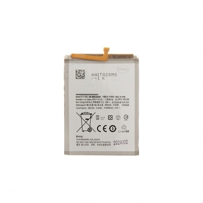 Изображение - EB-BM526ABY Battery for Samsung Li-Ion 5000mAh (OEM)