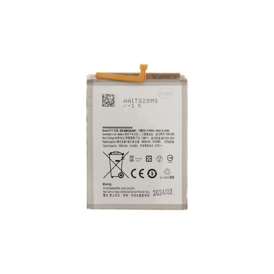 Изображение - EB-BM526ABY Battery for Samsung Li-Ion 5000mAh (OEM)