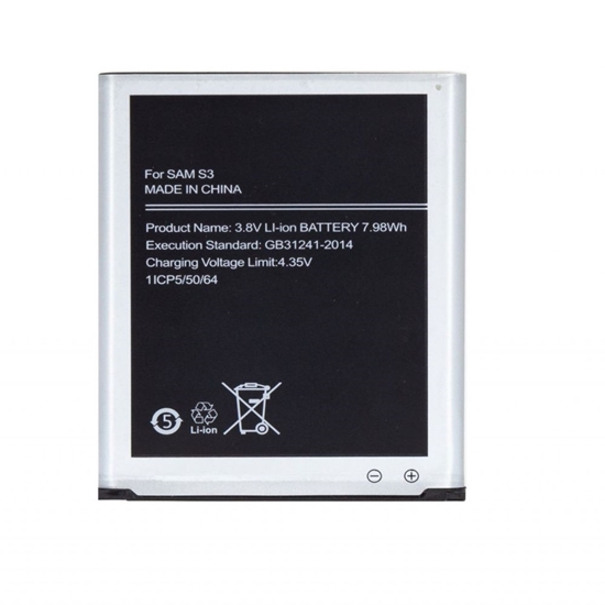 Picture of - EB-L1G6LLU Battery for Samsung Li-Ion 2100mAh (OEM)