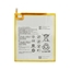 Picture of - HB2899C0ECW Battery for Huawei 5100mAh Li-Pol (OEM)