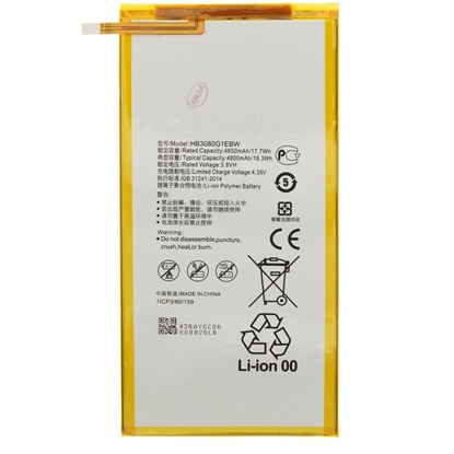 Изображение - HB3080G1EBW Battery for Huawei 4800mAh Li-Pol (OEM)