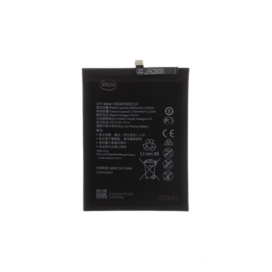 Picture of - HB386590ECW Battery for Huawei/Honor 3750mAh Li-Ion (OEM)