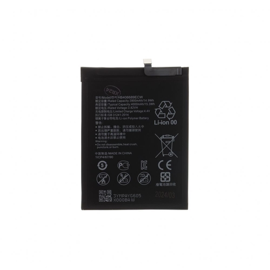 Изображение - HB406689ECW Battery for Huawei 4000mAh Li-Ion (OEM)