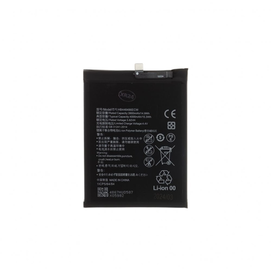 Изображение - HB446486ECW Battery for Huawei 4000mAh Li-Ion (OEM)