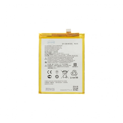 Изображение - NC50 Motorola Battery 5000mAh (OEM)