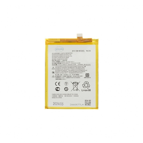 Изображение - NC50 Motorola Battery 5000mAh (OEM)