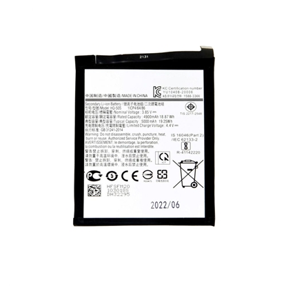 Picture of - SCUD-HQ-50S Battery for Samsung Li-lon 5000mAh (OEM)