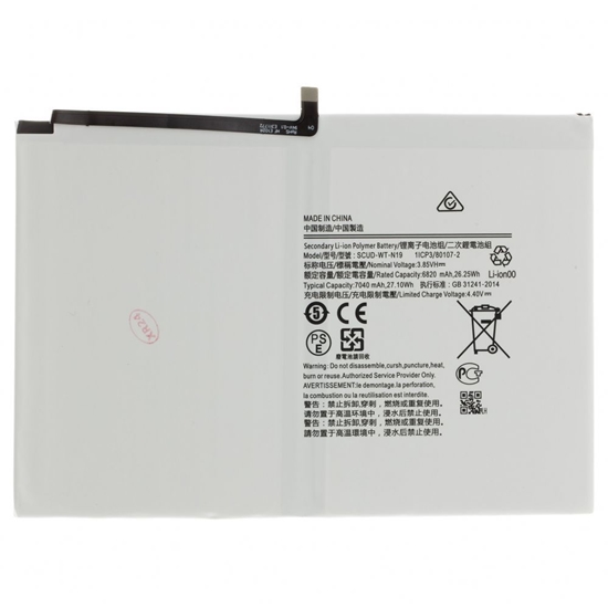 Picture of - SCUD-WT-N19 Battery for Samsung 7040mAh Li-Ion (OEM)
