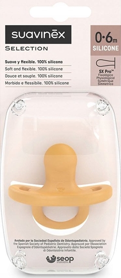 Picture of 308095-SMOCZEK 100% SILIKONOWY            FIZJOLOGICZNY SX PRO/0-6M/MUSZTARDOWY/NEW ALL SILICONE