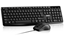 Picture of Acer OAK030 Wired Keyboard + Mouse USB / ENG