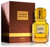Picture of Ajmal Amber Santal Perfume EDP 100 ml