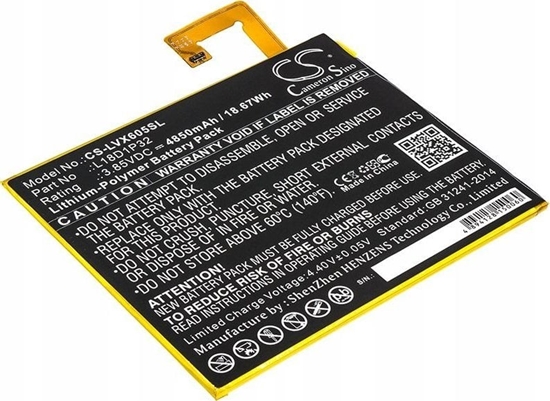 Picture of Akumulator Bateria typ L18D1P32 do Lenovo Smart Tab M10 TB-X605F X605 X605C / CS-LVX605SL