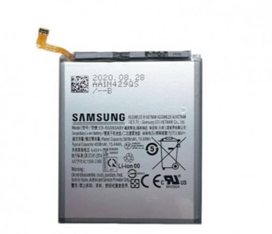 Изображение Akumulators SAMSUNG Galaxy S20 analogs EB-BG980ABY 3.86V 4000mAh