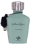 Attēls no AL WATANIAH Wataniah Green EDP spray 100ml