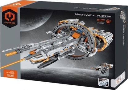 Attēls no Amazon Basics IM.MASTER gwiazda Sirius 3w1 987el 6814 40998