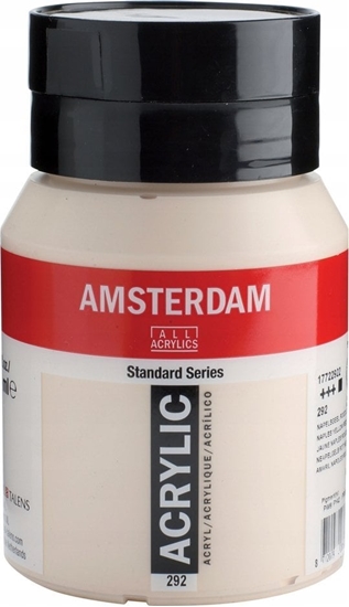 Изображение Artequipment Amsterdam Standard Series Acrylic Jar Naples Yellow Red Light 292