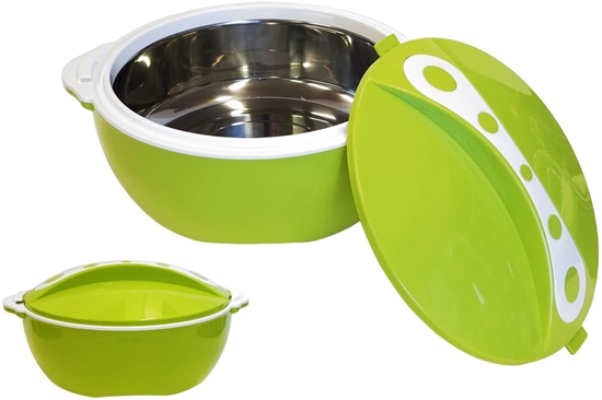 Изображение ASI COLLECTION Thermal container 5 0L green 24302126