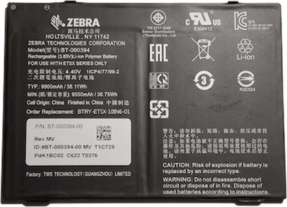 Picture of Bateria Zebra Zebra BTRY-ET5X-8IN5-01 cz zamienna do stou Bateria