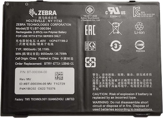 Picture of Bateria Zebra Zebra BTRY-ET5X-8IN5-01 cz zamienna do stou Bateria