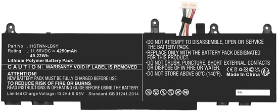 Изображение Battery 11.58V 4250mAh